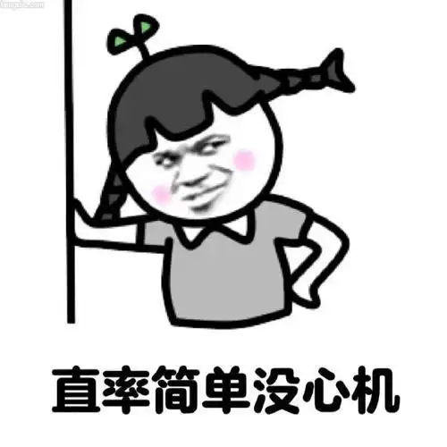  一场完美的约会竟差点被钢铁直男这样错过了