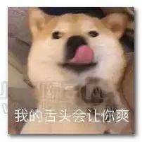  看朋友圈不点赞当场抓获表情图片看朋友圈不点赞当场抓获表情包无水印版jz5u绿色下载站