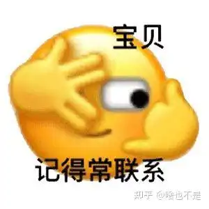  这些微信表情包大图一定不能错过