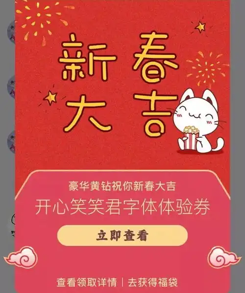  今天,你参与了吗