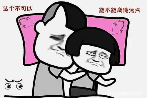  每日一笑表情包登场,新鲜段子搞笑来袭,你准备好了吗