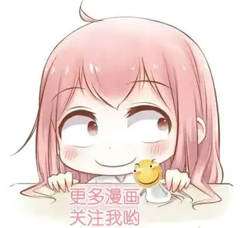  转世成为了冷血暴君的女儿怎么破在线等,挺急的漫画