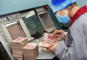 钞票图片表情包旅程