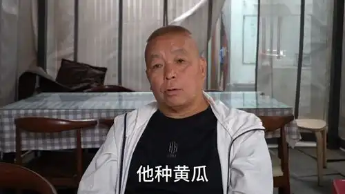  健身博主包鱼塘,村民纷纷来拿鱼,听北京老哥怎么说