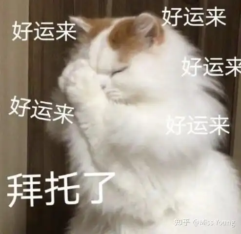  有没有好用的近视眼镜防雾剂推荐