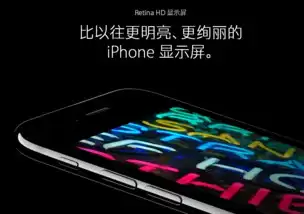  买iphone7还是iphone7plus看这篇准没错