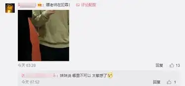  lpl三大上单会晤,pdd的手在犯罪,姿态的表情亮了