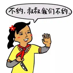  年关将至,这几种人不要借钱给他