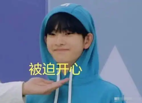  富二代大明星,父母竟是巨额老赖