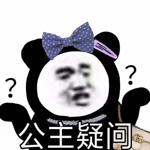  关于王者荣耀的沙雕搞笑句子,让你成为排位里最可爱的仔