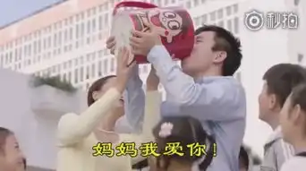  童年的李子明都长大了,你还会去买一罐旺仔牛奶吗