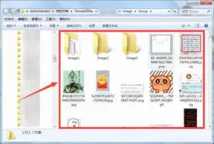  聊qq时发的表情图片在电脑上肿么删除
