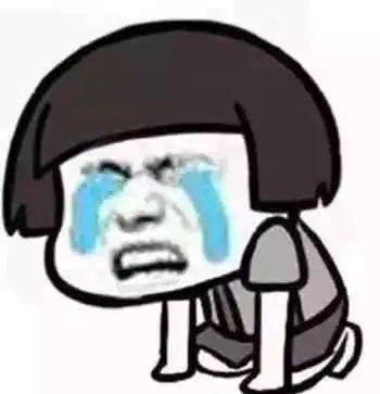 儿子长大了表情包