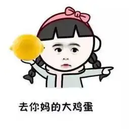  张继科x刘诗雯x马龙可惜没如果后来
