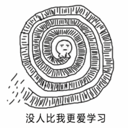  我爱读书表情包无水印读书使我快乐图片