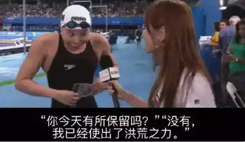 发出猛男的声音表情包黄