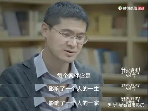 一集9.2b站最火的男人太上头了