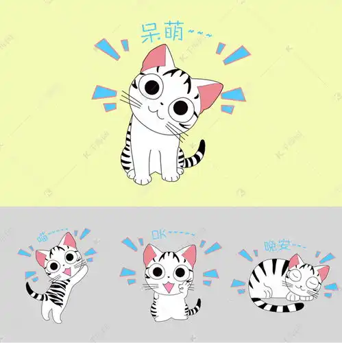  卡通手绘可爱小猫表情包素材图片免费下载千库网