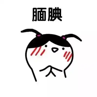  土味时尚青年王凯在线撩妹,一句我喜欢你绝对苏到你心里