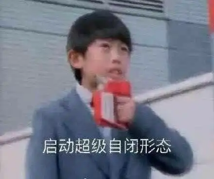  游戏王的设计美学秘仪之力篇