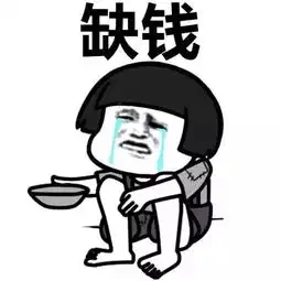 41盘10万终极榜单广州最贵一二手楼盘全在这了