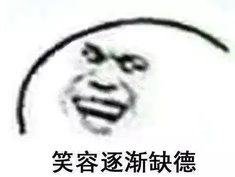  心疼今天讨圣诞帽的人n年前转发马化腾生日的qq会员拿到了吗