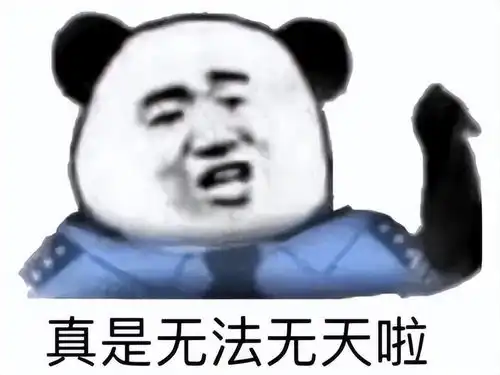  玩游戏不准干架红十字会呼吁玩游戏要守规则,老外干点人事