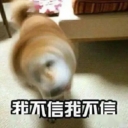  就在今天124年才出现一次