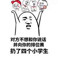  猴犀利各种怪诞诡奇月入过万的工作,原来你也可以月入过万的