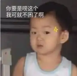  一笔姐再现世界名画打桩机可还行