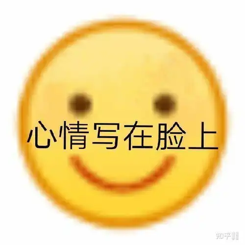  如何看待山河令最新更新的这几集2932集,它会烂尾吗
