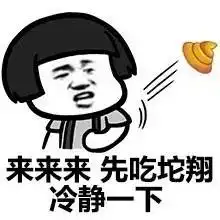  不要以为肌肉充血就一定是好事