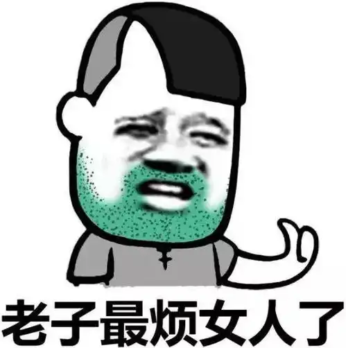  还记得大连这个超级酷夏吧官方给它定性了