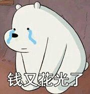  豁出整张背的真人防晒霜大测评,靠谱程度有几分