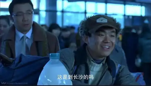  五一假期朋友圈不再定位表情包告诉你我在哪儿
