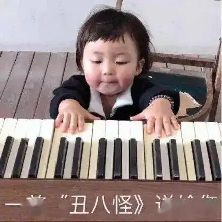 超污动态图斗图表情包本