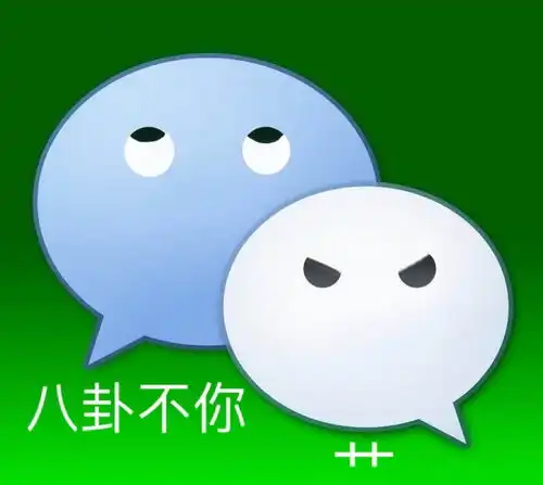  赞比语录表情包系列无水印需要自取可用于粉圈...