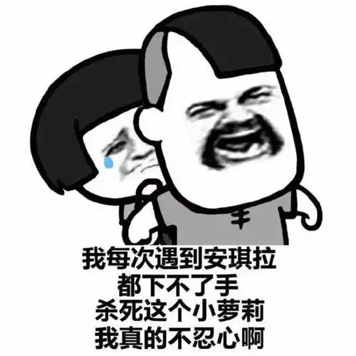 喝早茶的蘑菇头表情包咕