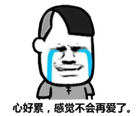  今天坐公交出去办事,人比较多