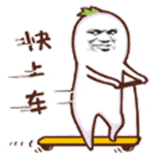  楚雄坐公交的人注意,好消息来啦