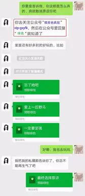  微信红包能撤回,还能发微信绿包了