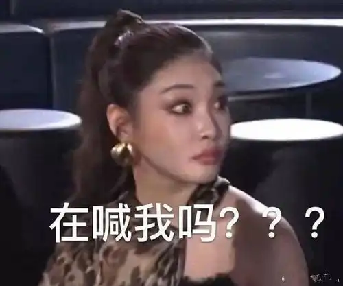  娜扎捧红的女solo,金请夏送lv包给伴舞当礼物,年末造型更美出圈