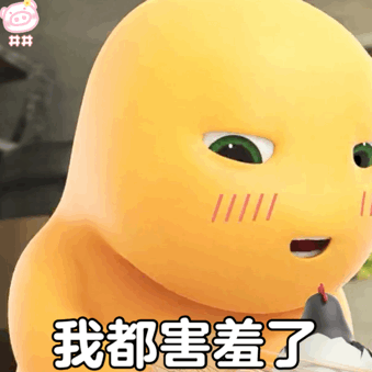  奶龙系列表情包二