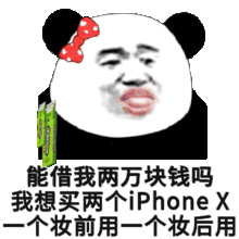  淘宝19元系列来了便宜好用买一筐都不嫌多