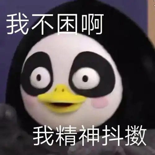  笑话十条我妈都要和我爸离婚了,都是因为你