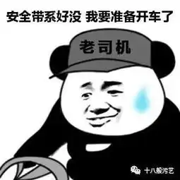  分享那些让人细思极恐的经历,看完之后我整个人都清醒了