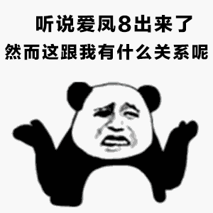 我爱你的表情包可爱gif