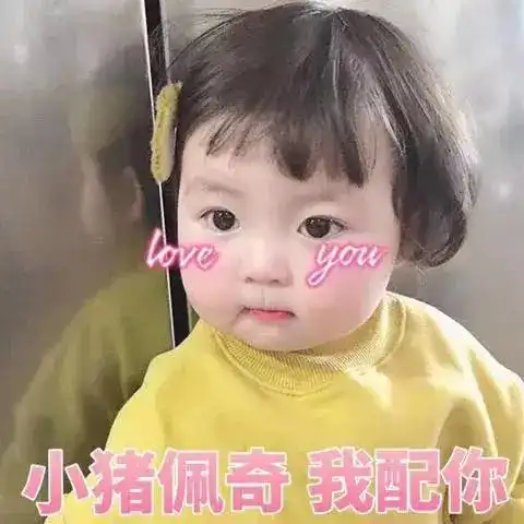  公布恋情后这个女idol首次在ins上秀恩爱网友为你们应援