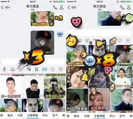  还能愉快地斗图吗明天起,再用这些微信表情包就违法了加拿大多名留学生遭遣返