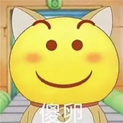 贴吧搞笑表情包搞笑